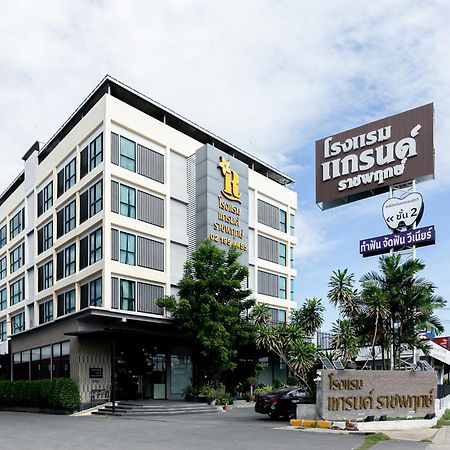 Grand Ratchapruek Hotel Pak Kret Exteriér fotografie