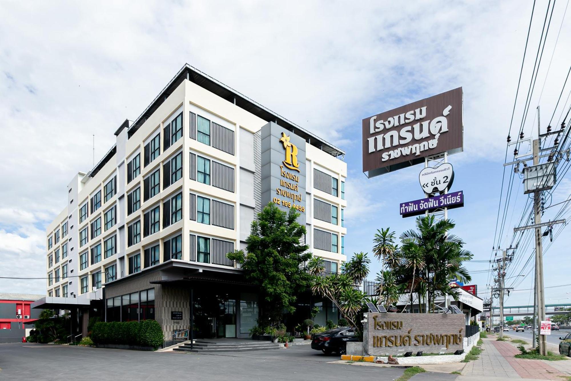 Grand Ratchapruek Hotel Pak Kret Exteriér fotografie
